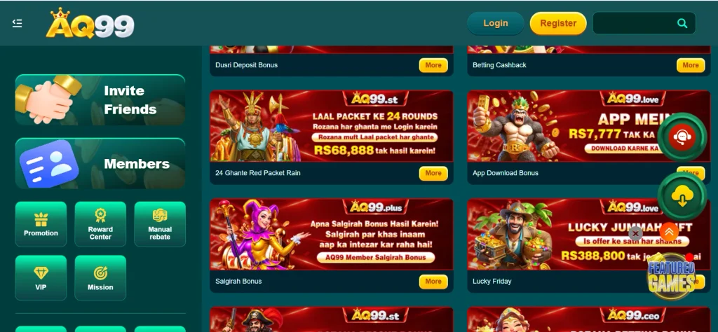 AQ99 APK