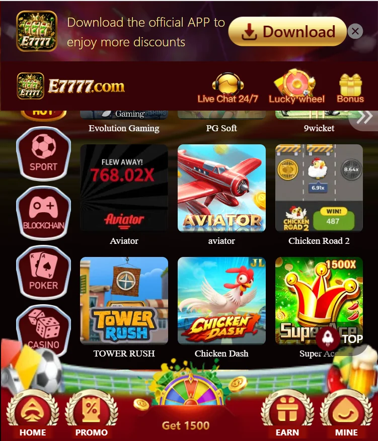 E7777 Game
