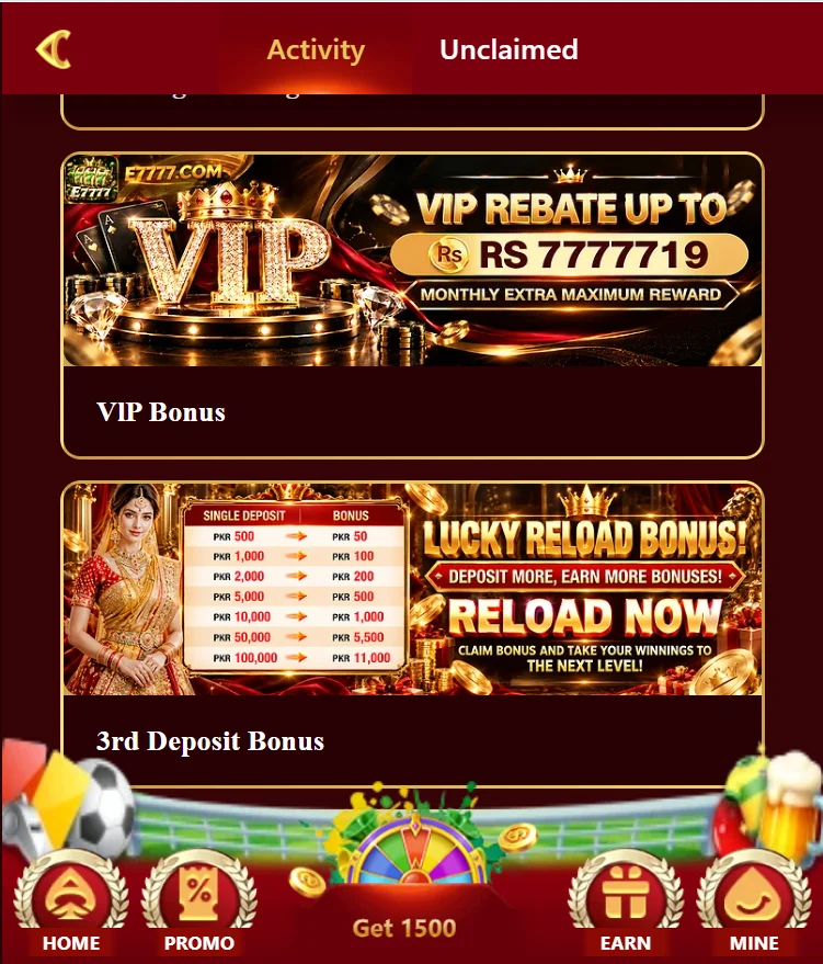 E7777 Apk