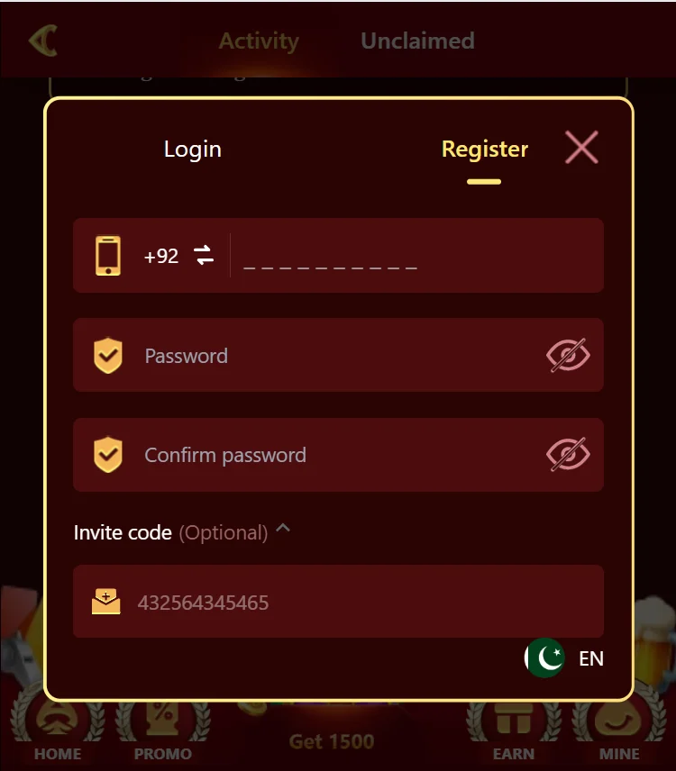 E7777 Download
