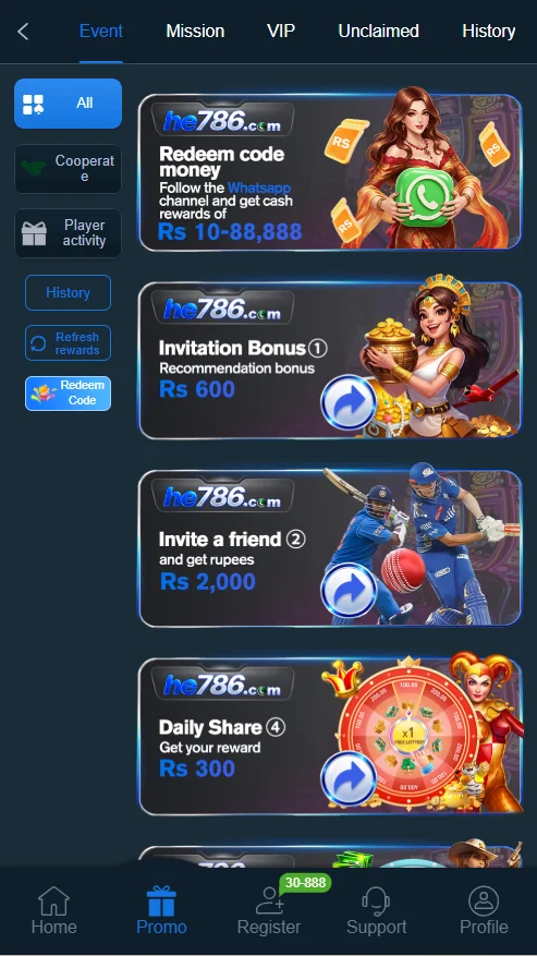 HE786 Apk
