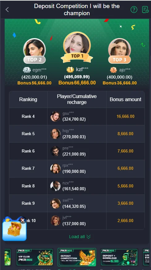 PKR365 Apk