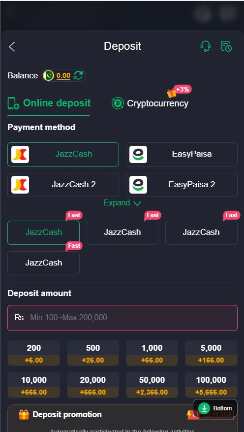 PKR365 Download