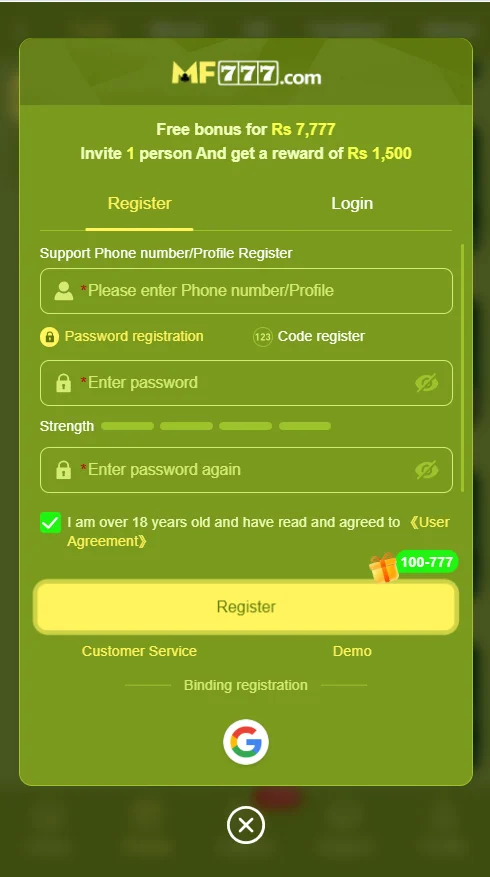 MF777 Download