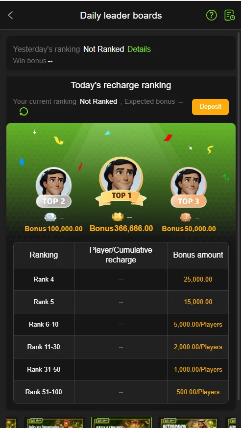 Y222 Game Download