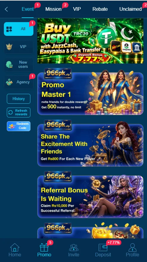966PK APP