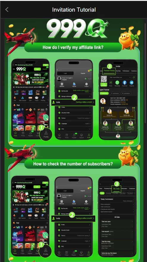 999Q Download