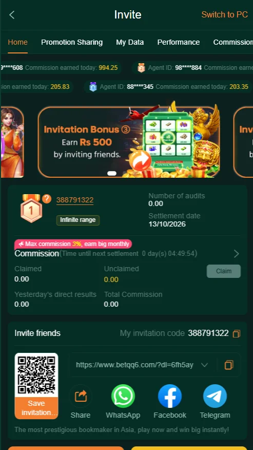 BETQQ Download