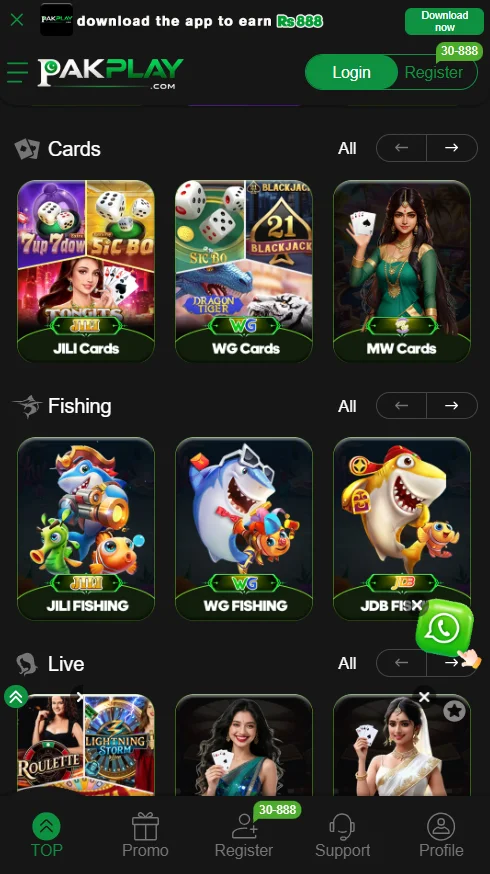 PAKPLAY.com
