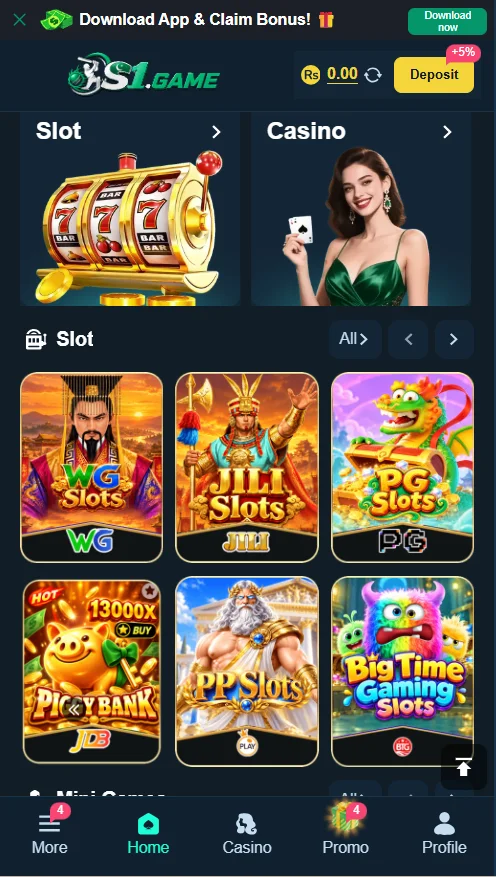 S1 Game