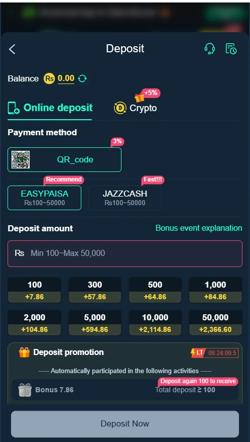 S1 Download